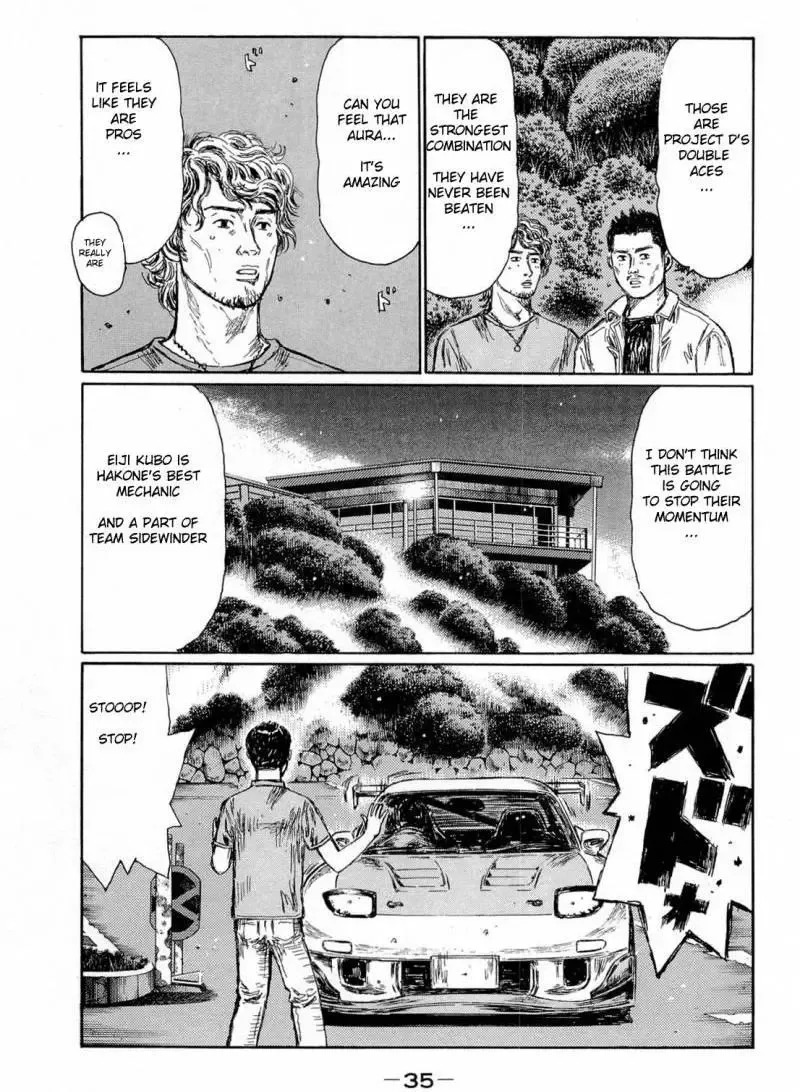 Initial D Chapter 615 page 4