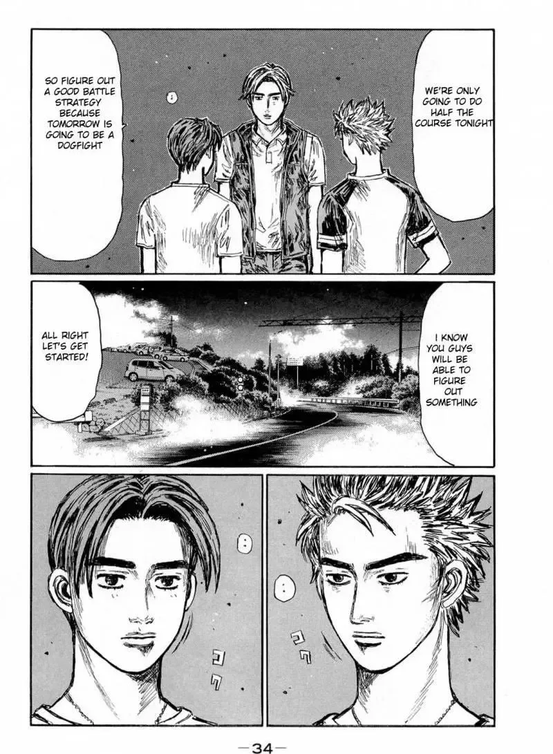 Initial D Chapter 615 page 3