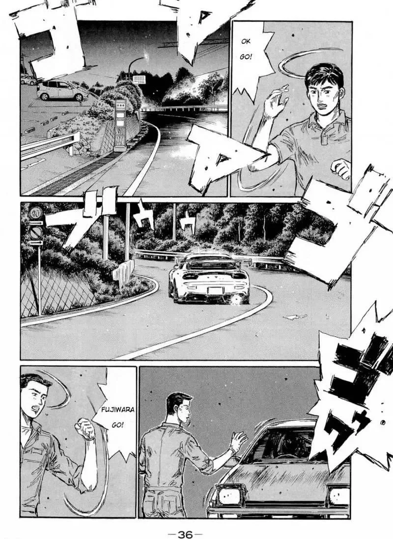 Initial D Chapter 615 page 5