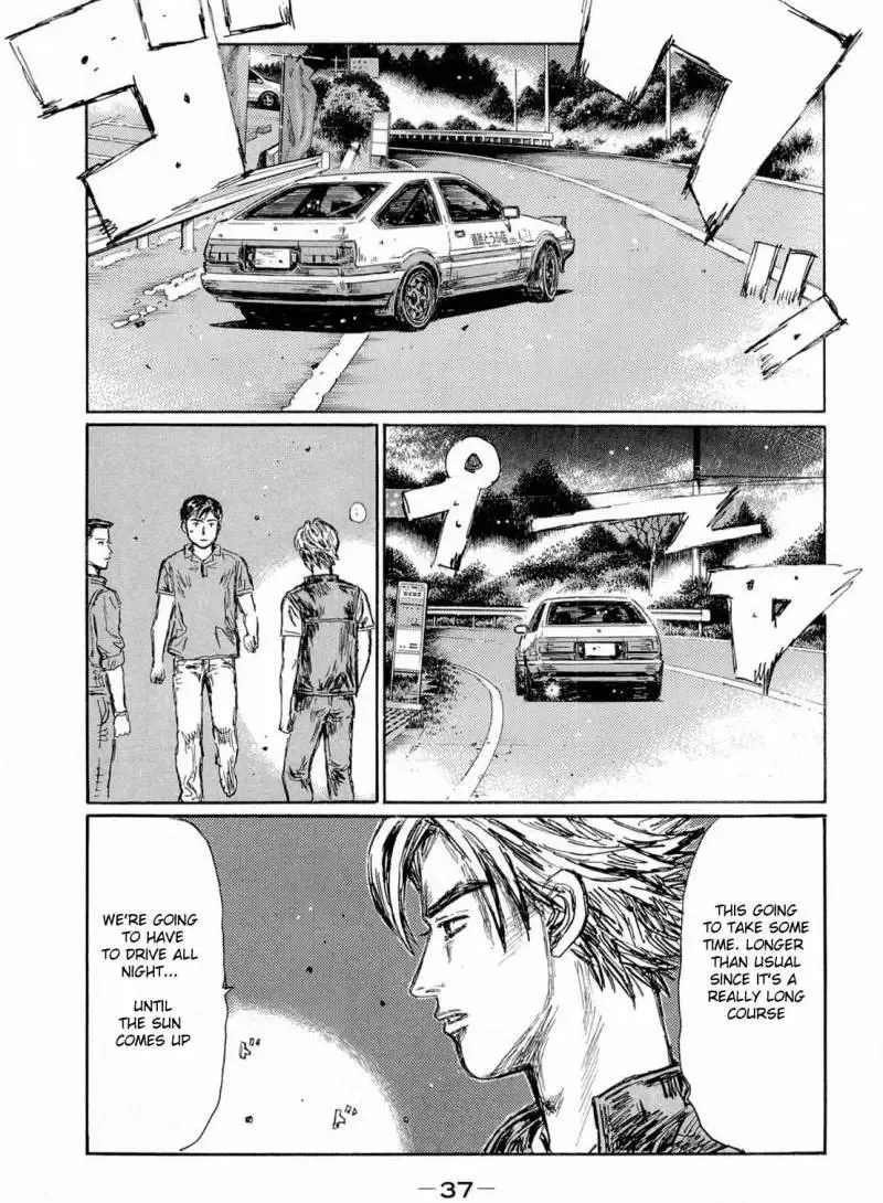 Initial D Chapter 615 page 6