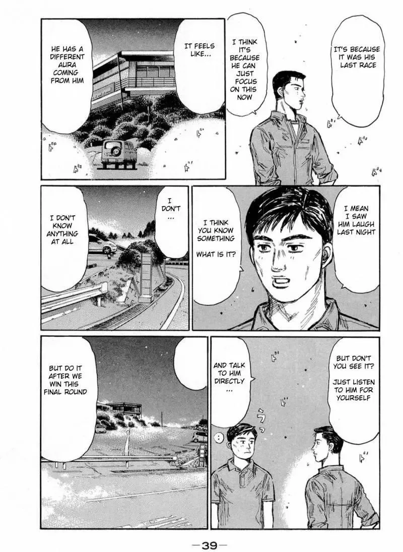 Initial D Chapter 615 page 8