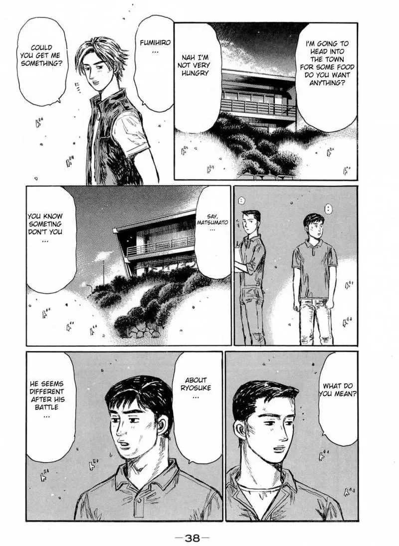 Initial D Chapter 615 page 7