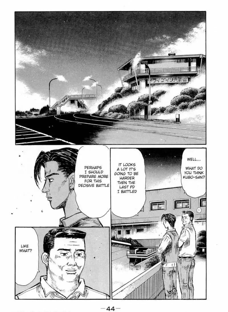 Initial D Chapter 616 page 2
