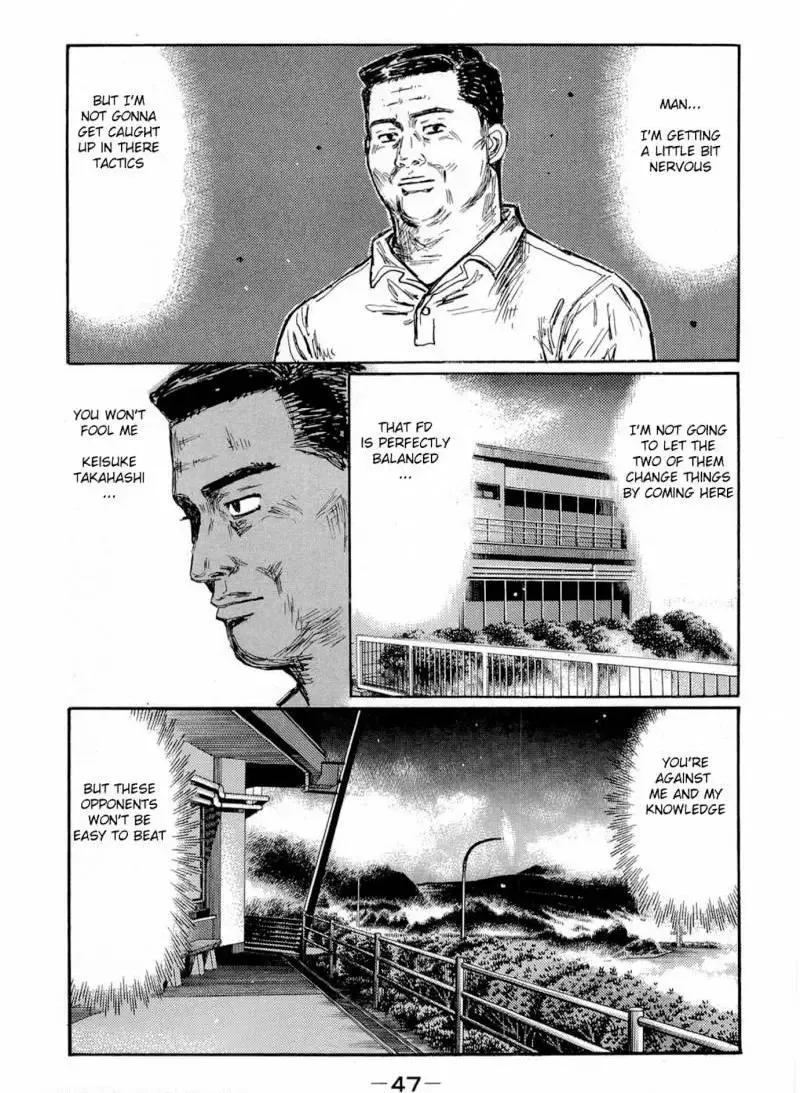 Initial D Chapter 616 page 5