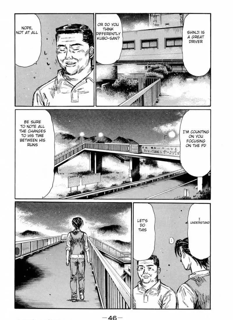 Initial D Chapter 616 page 4