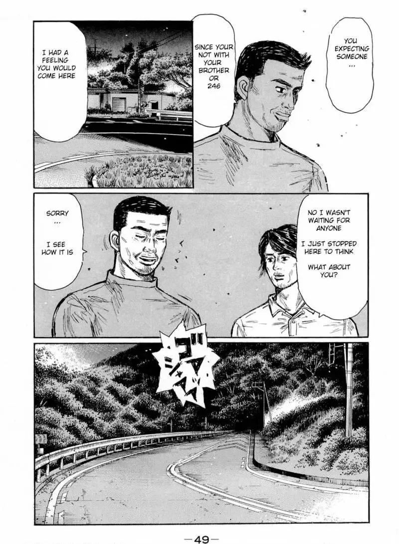 Initial D Chapter 616 page 7