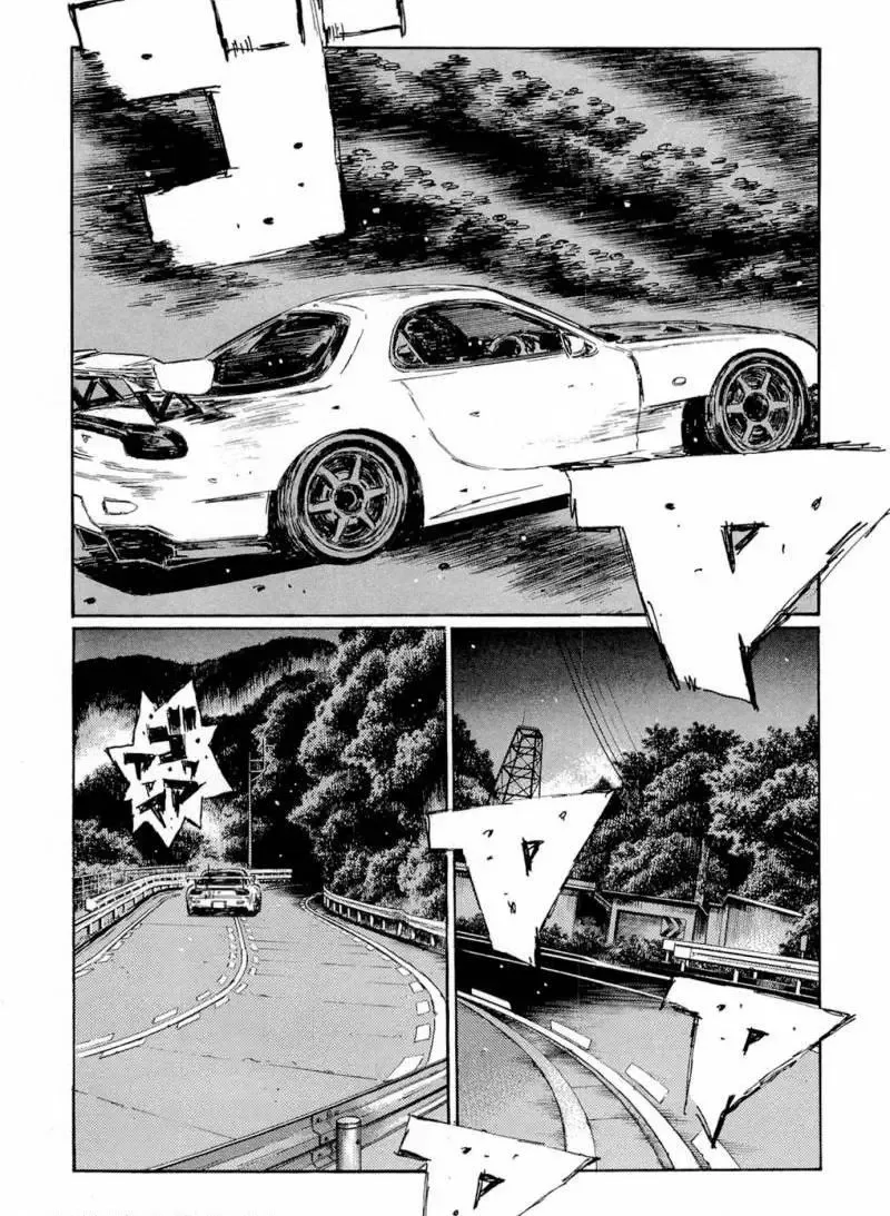 Initial D Chapter 616 page 9