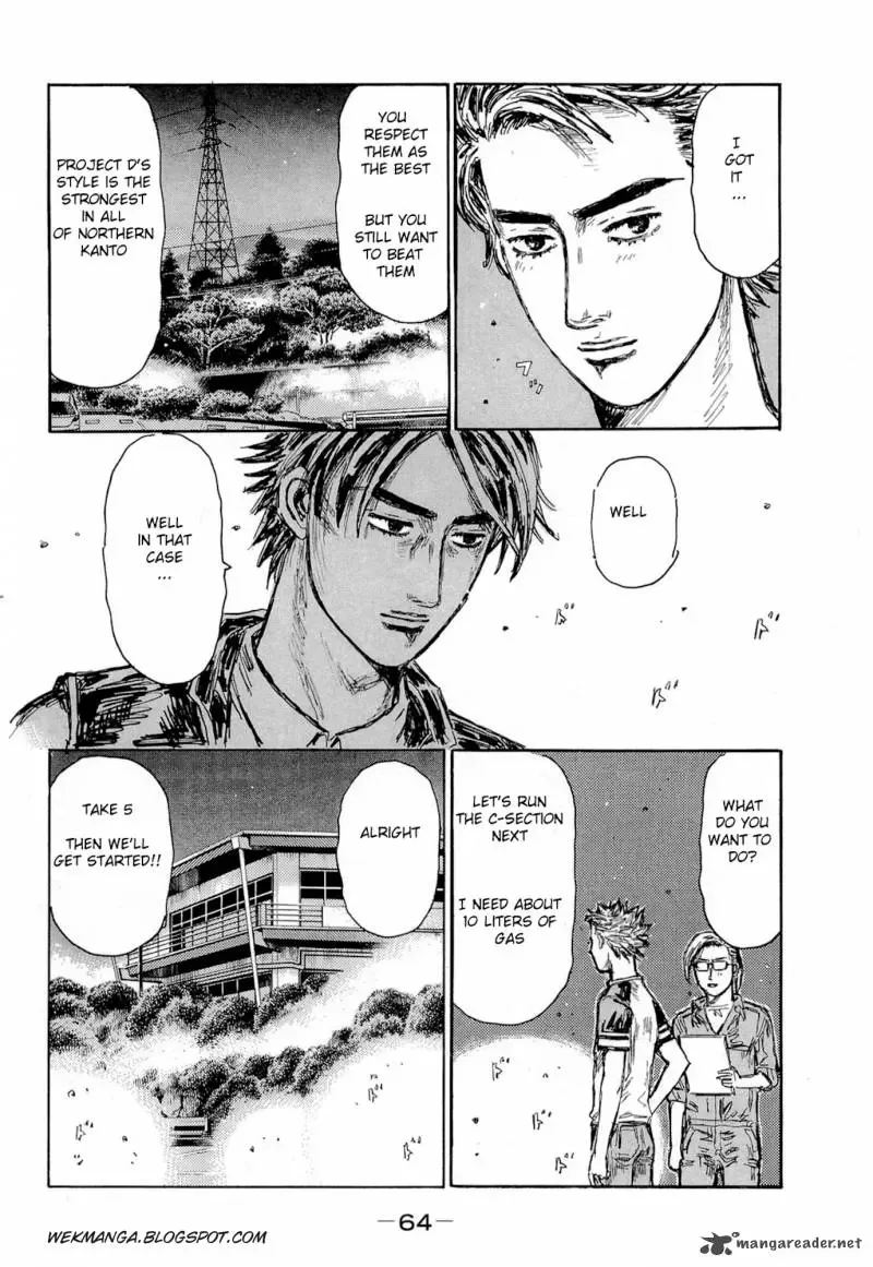 Initial D Chapter 618 page 3