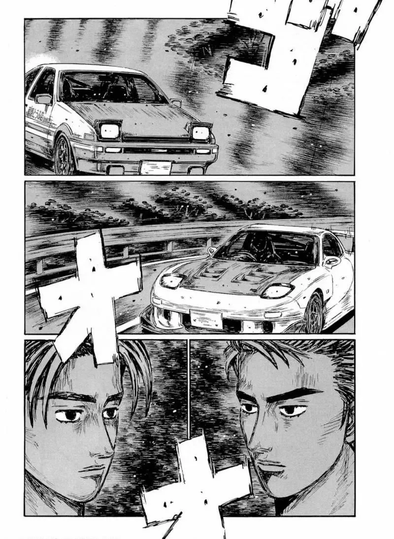 Initial D Chapter 619 page 4