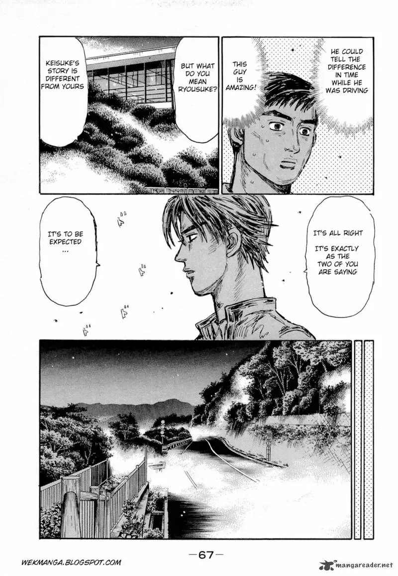 Initial D Chapter 618 page 6