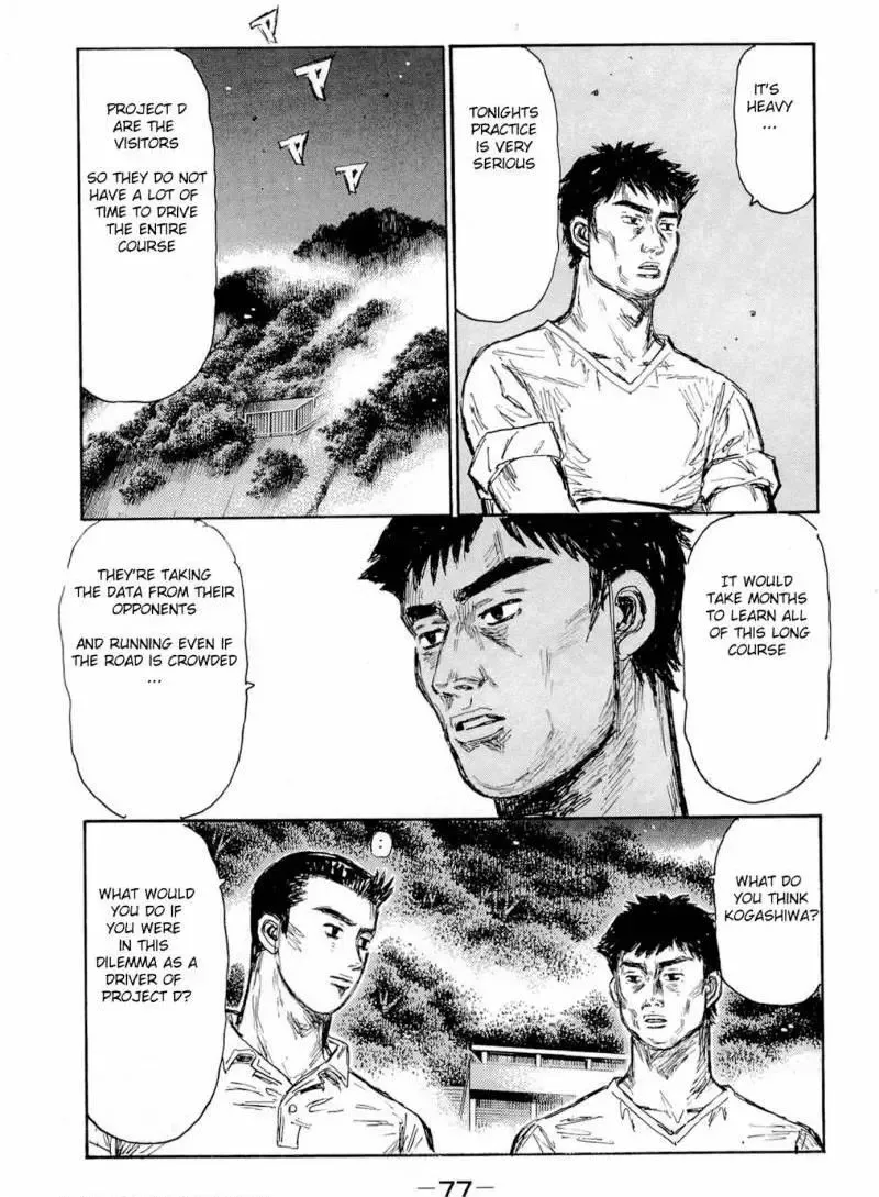 Initial D Chapter 619 page 7