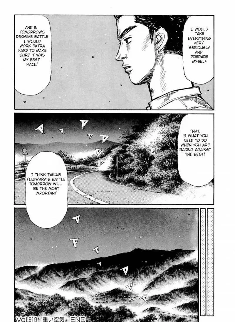 Initial D Chapter 619 page 8