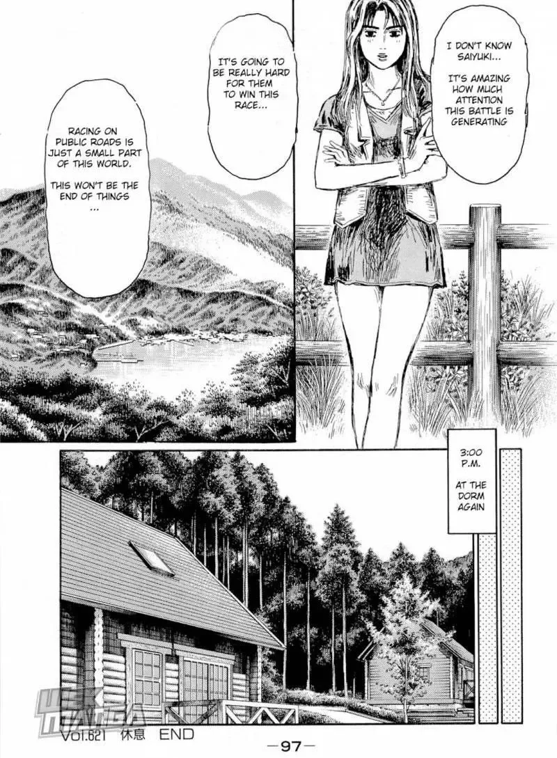 Initial D Chapter 621 page 9