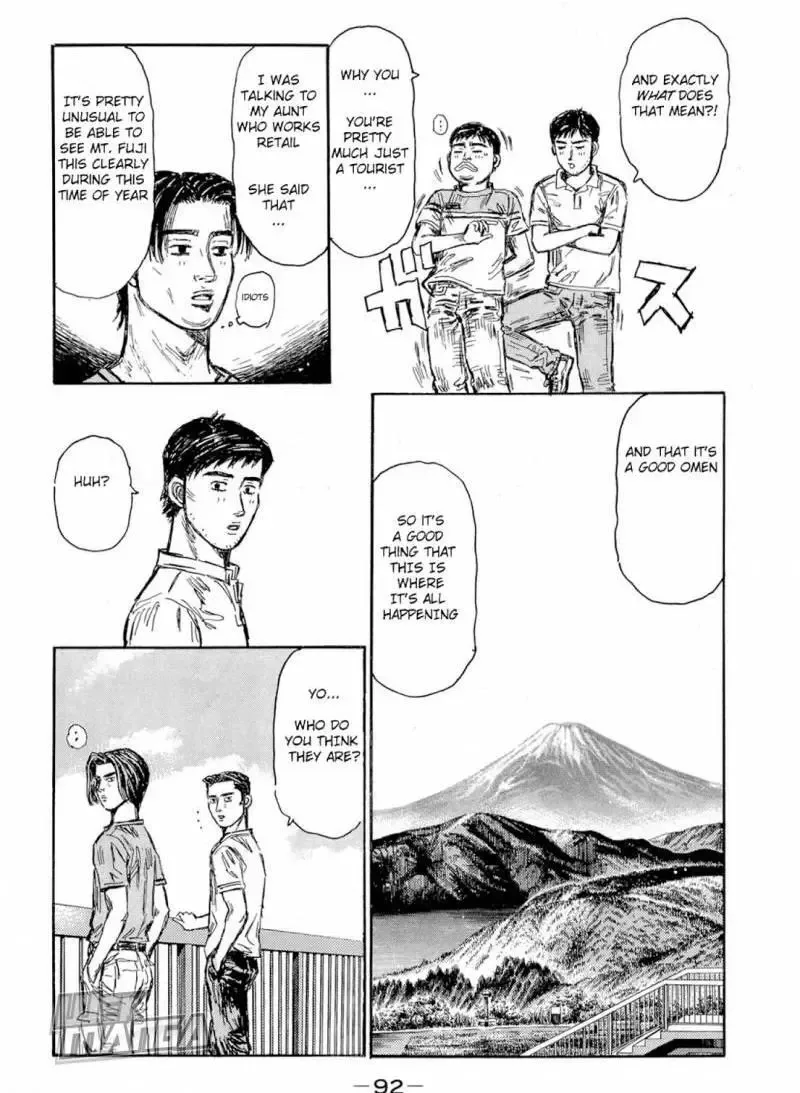 Initial D Chapter 621 page 4