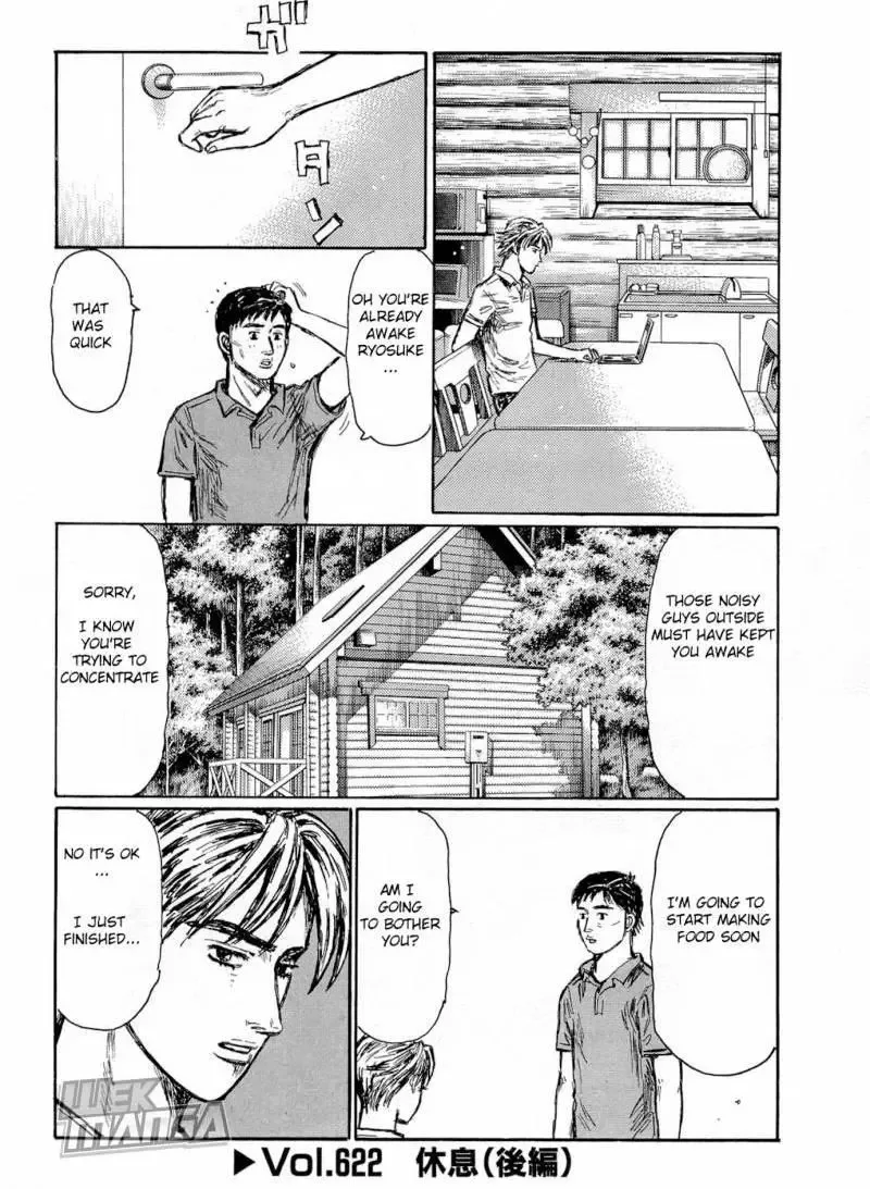 Initial D Chapter 622 page 1