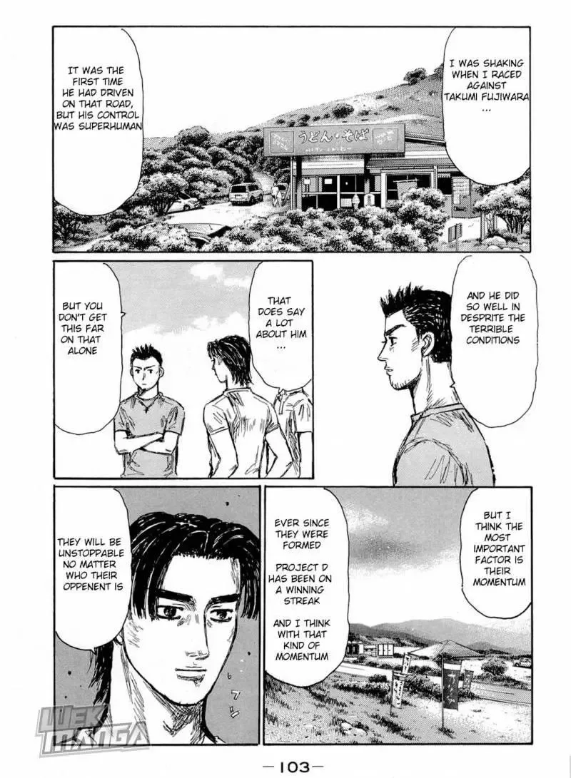 Initial D Chapter 622 page 6