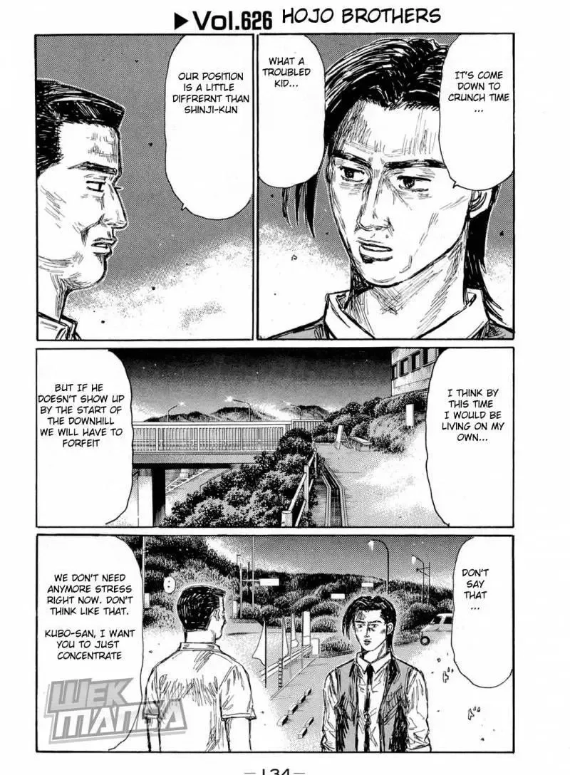 Initial D Chapter 626 page 1
