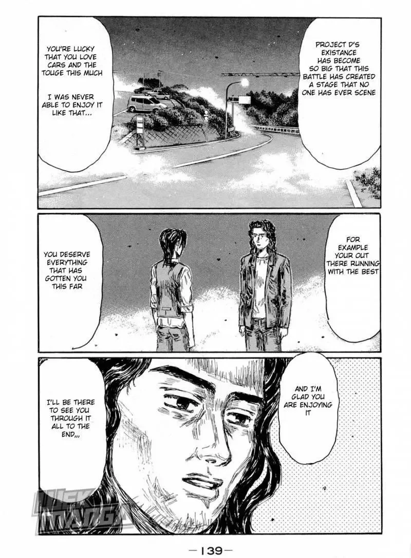 Initial D Chapter 626 page 6