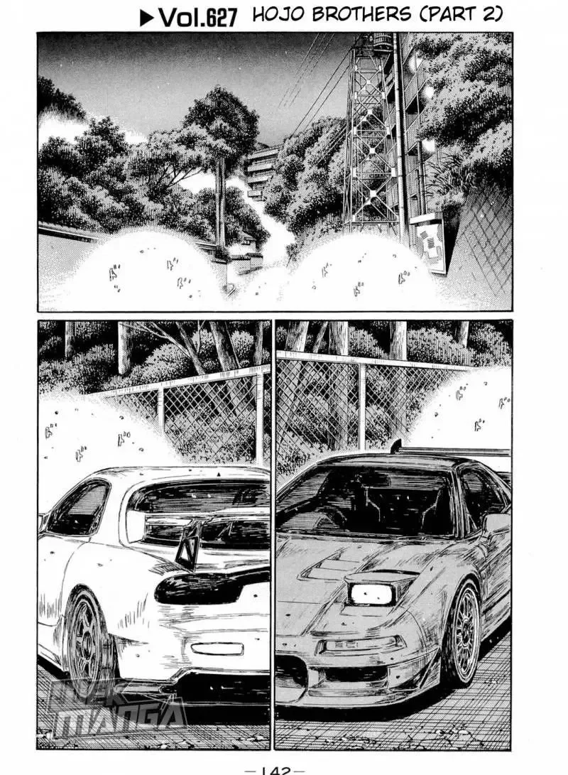 Initial D Chapter 627 page 1