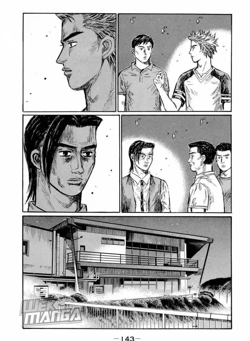 Initial D Chapter 627 page 2