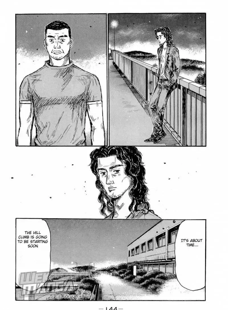 Initial D Chapter 627 page 3