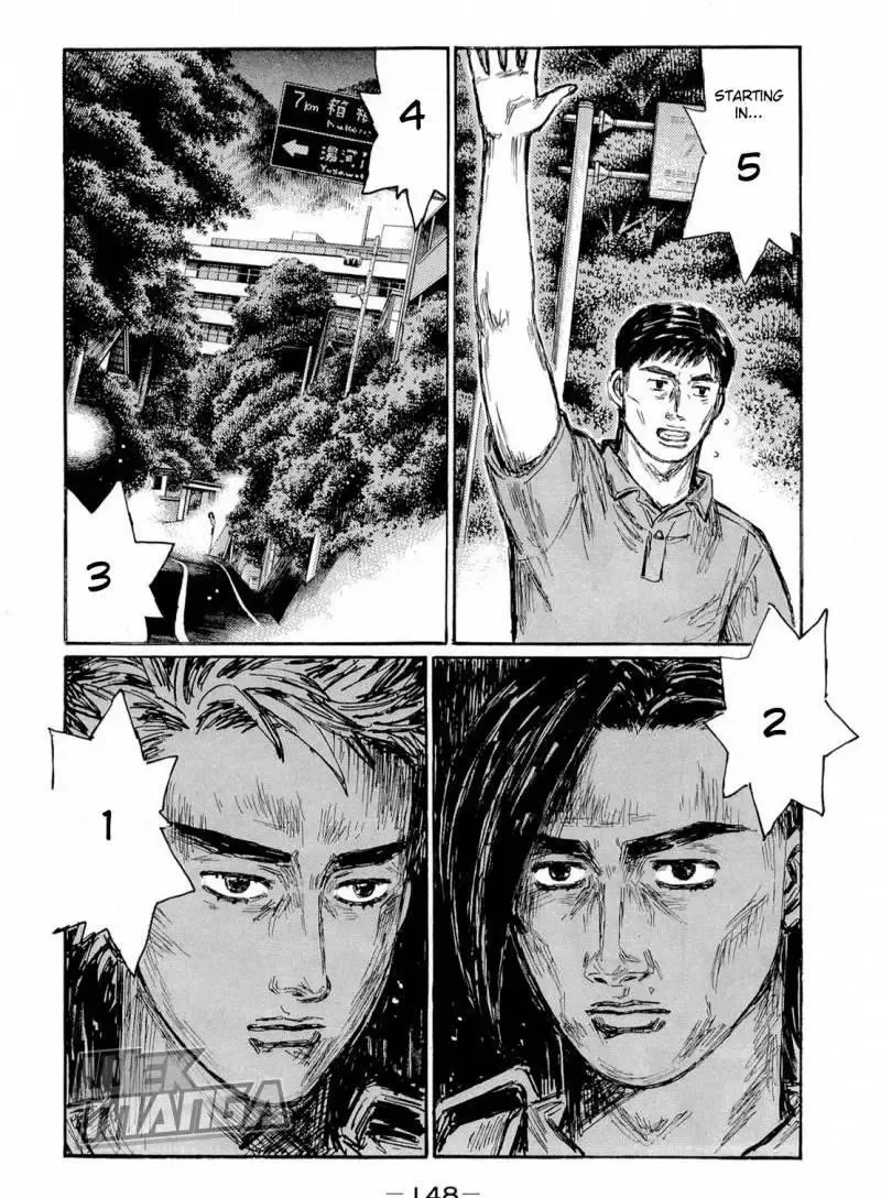 Initial D Chapter 627 page 7