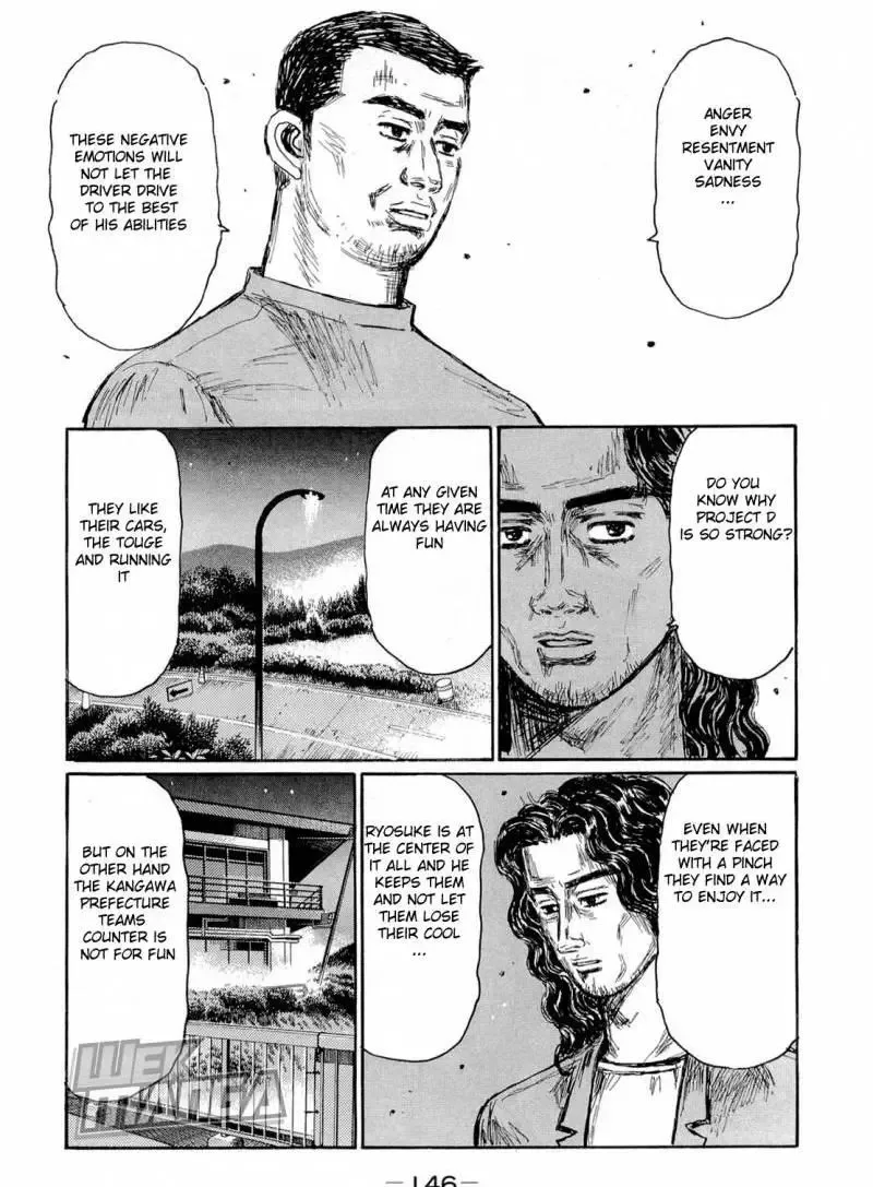 Initial D Chapter 627 page 5