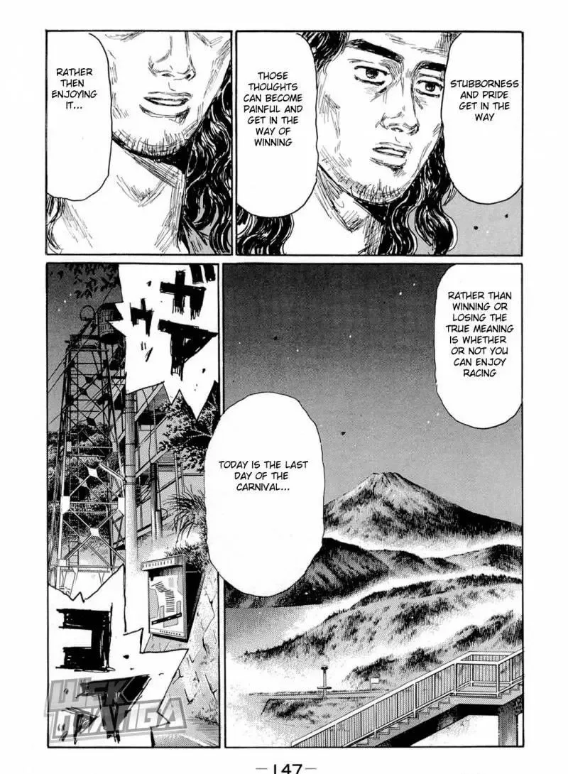 Initial D Chapter 627 page 6
