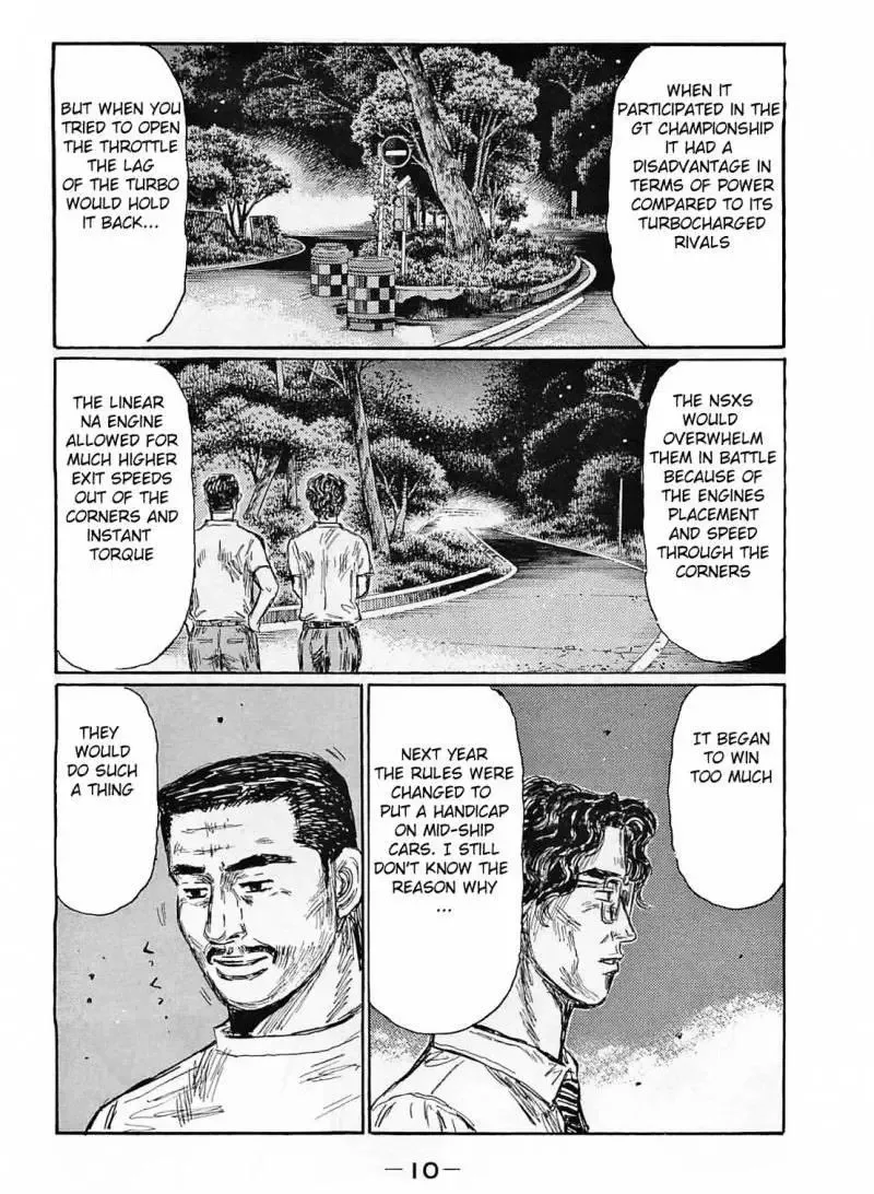 Initial D Chapter 631 page 5