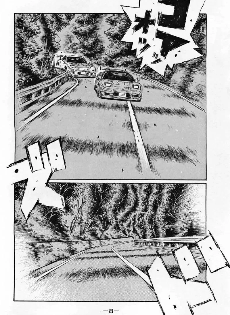 Initial D Chapter 631 page 3