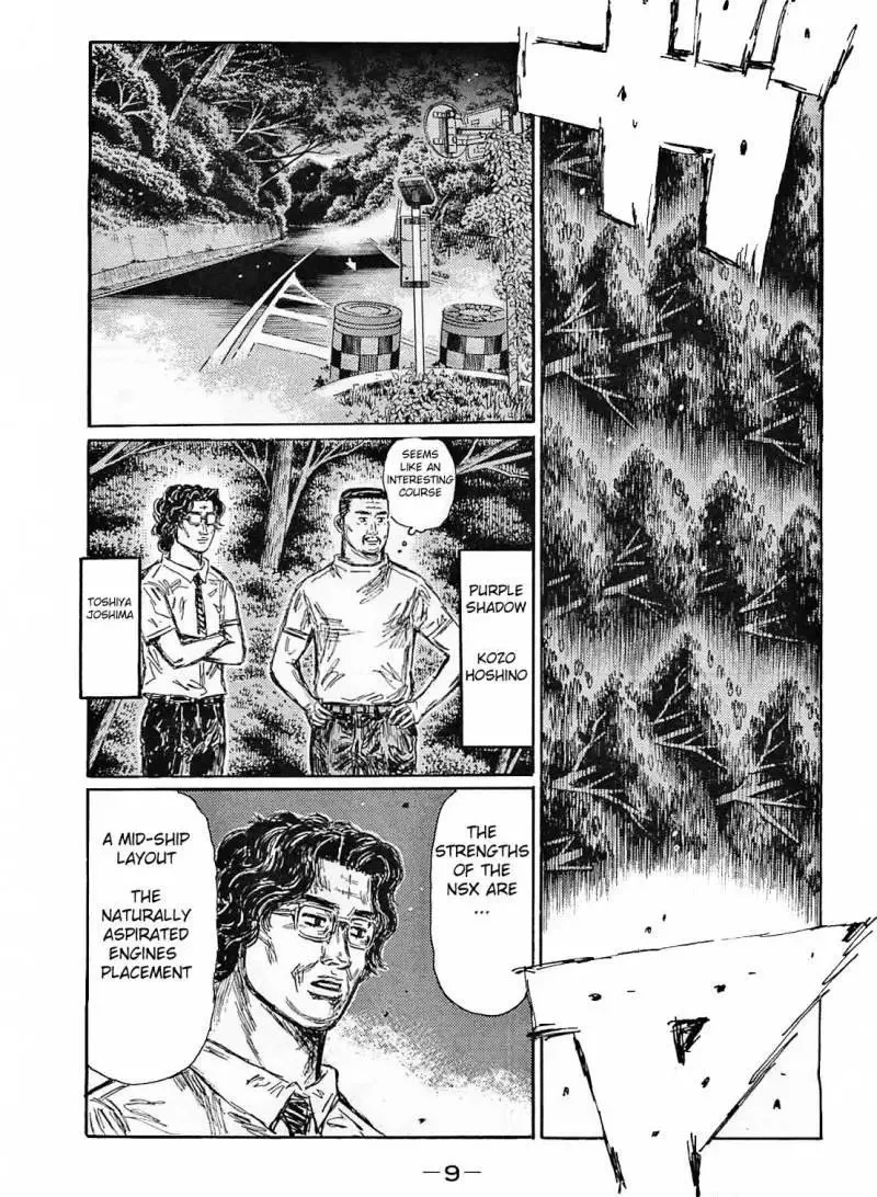 Initial D Chapter 631 page 4