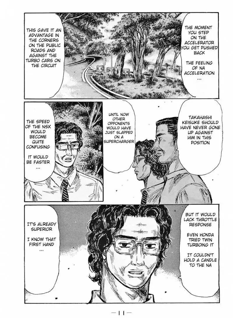 Initial D Chapter 631 page 6