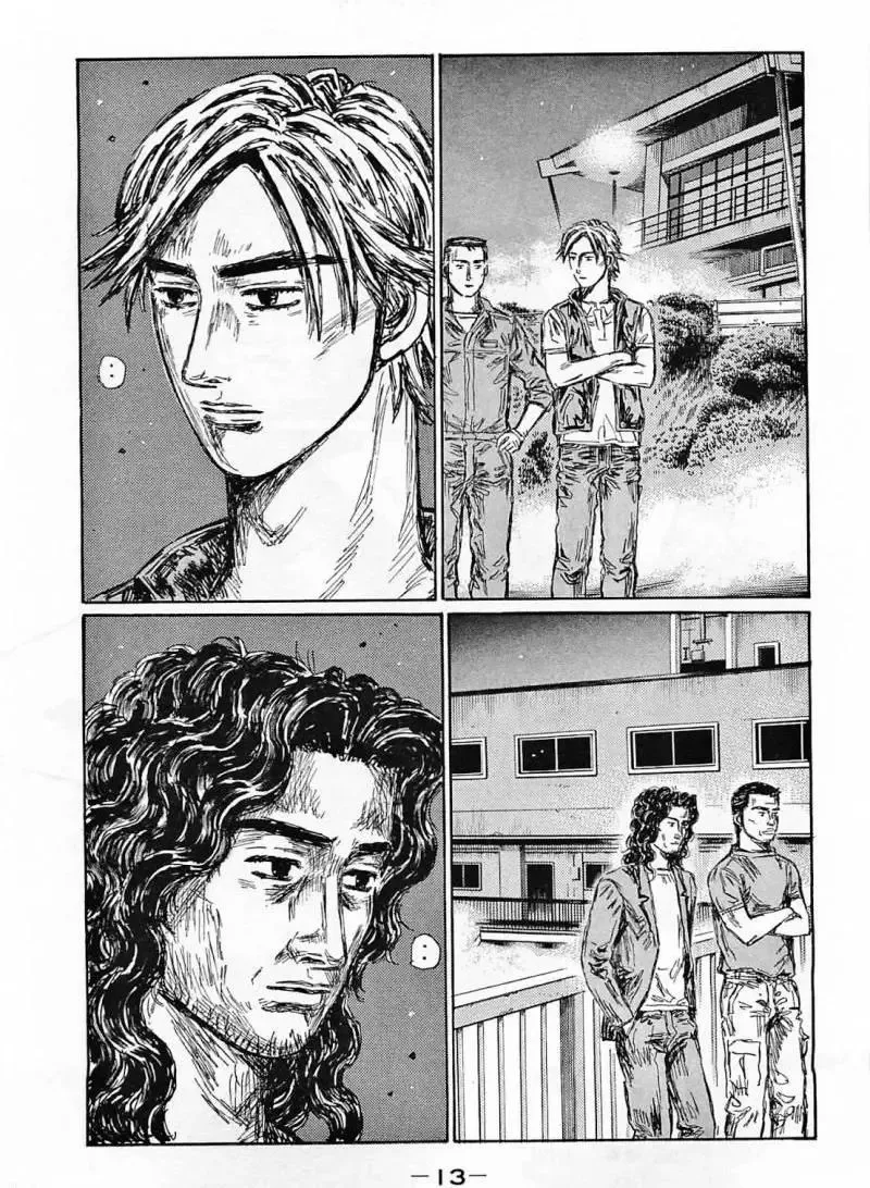 Initial D Chapter 631 page 8