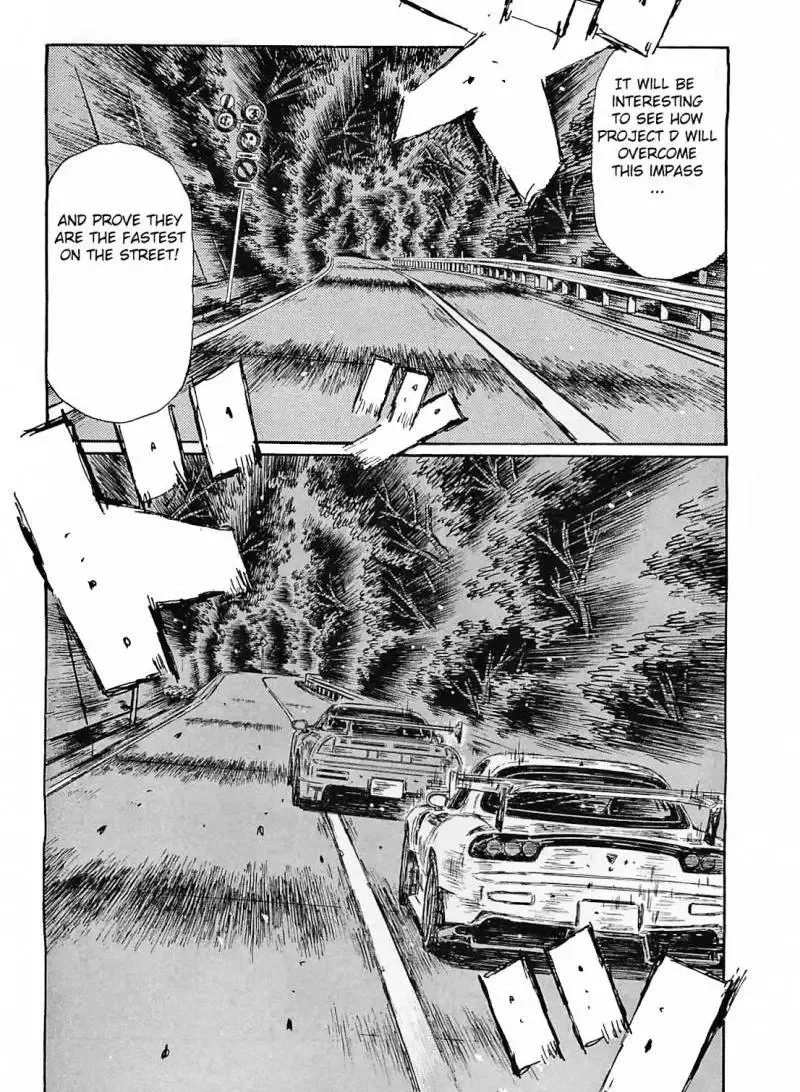 Initial D Chapter 631 page 7