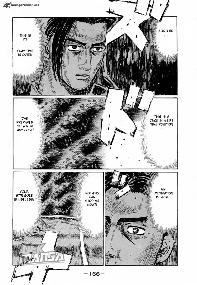 Initial D Chapter 629 page 4