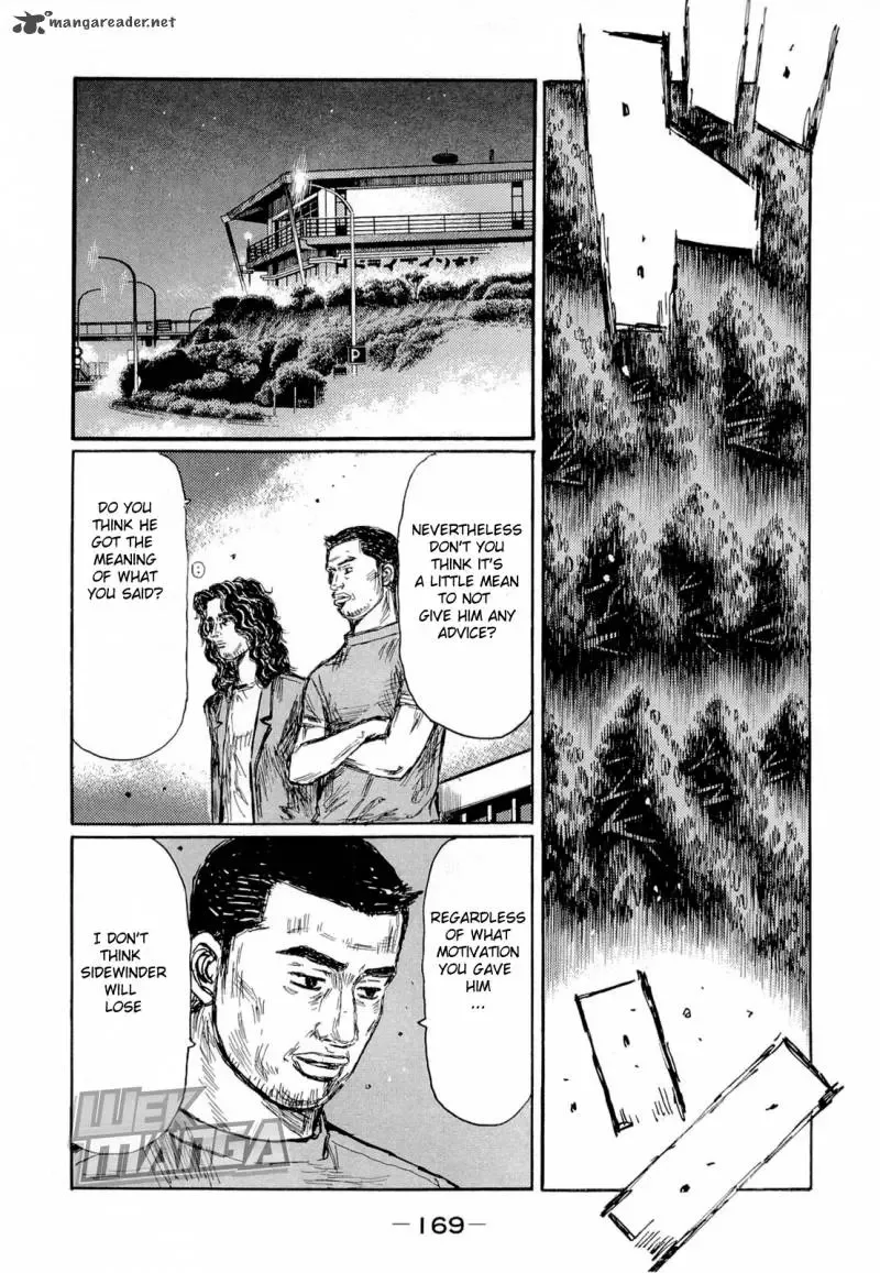 Initial D Chapter 629 page 7