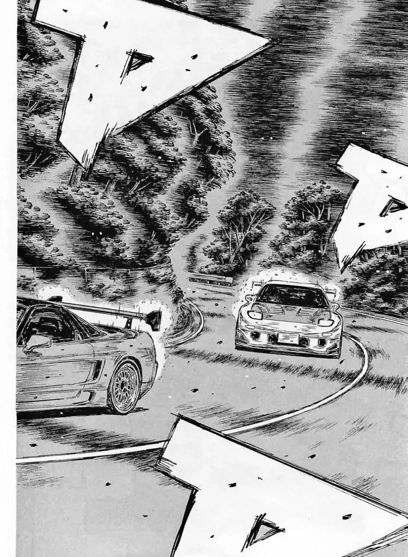 Initial D Chapter 633 page 2