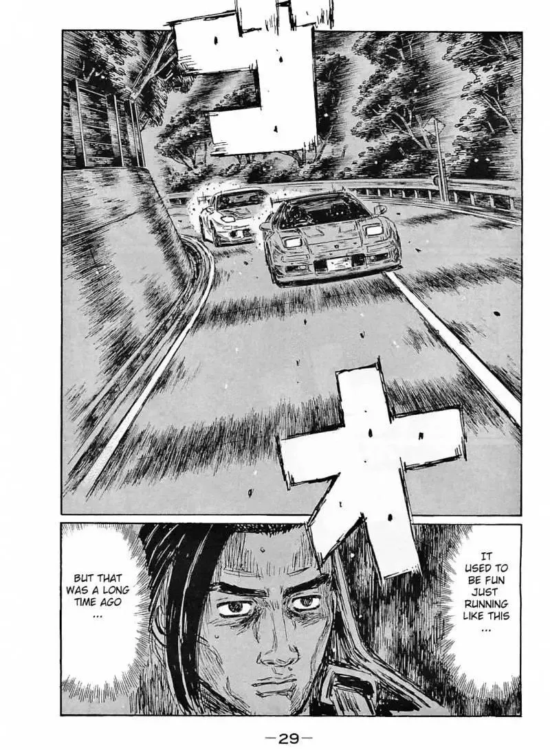 Initial D Chapter 633 page 7