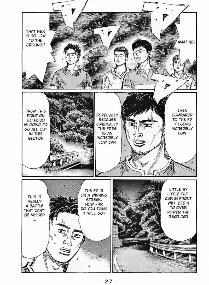 Initial D Chapter 633 page 5