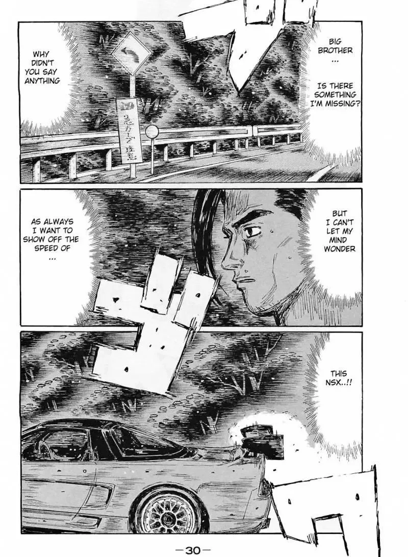 Initial D Chapter 633 page 8