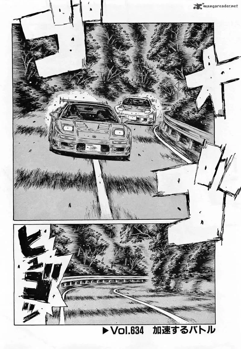 Initial D Chapter 634 page 1