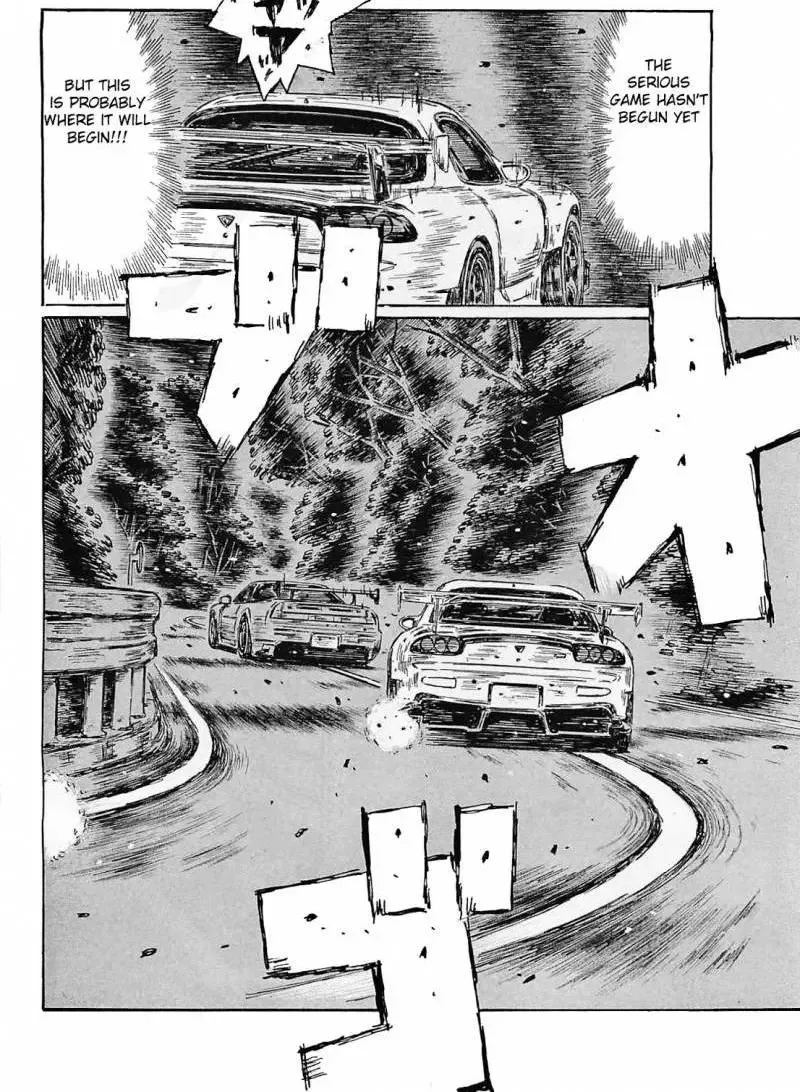 Initial D Chapter 634 page 5