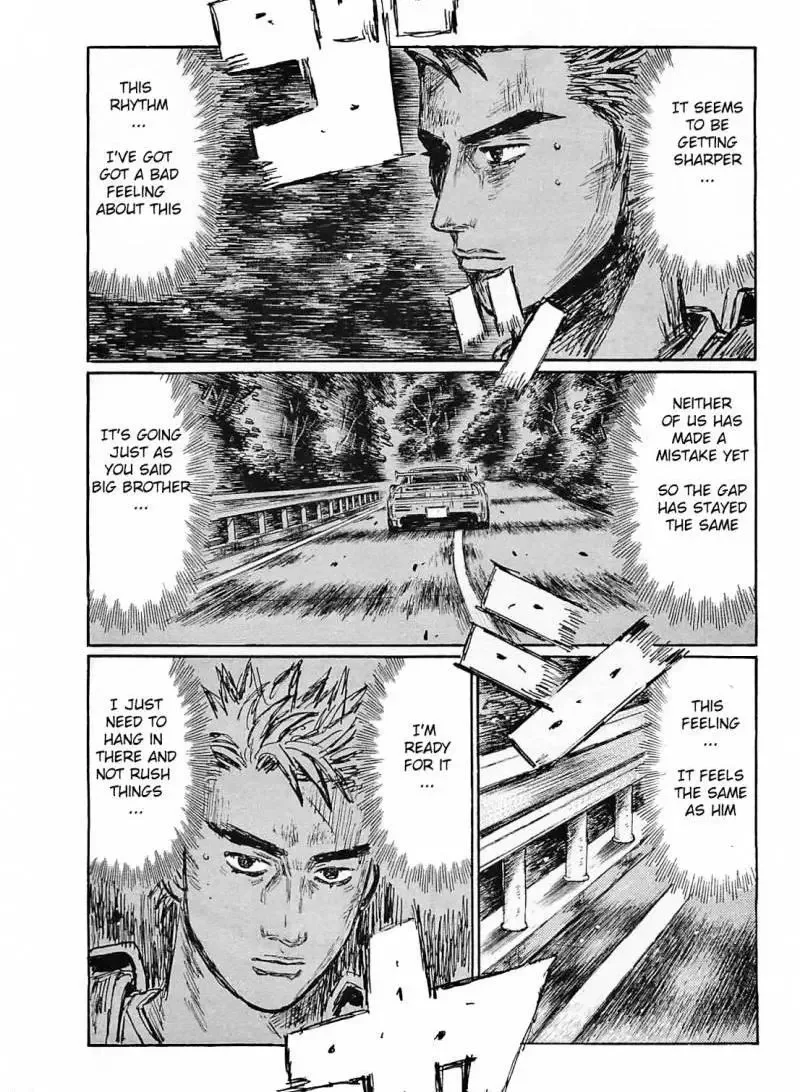 Initial D Chapter 634 page 4