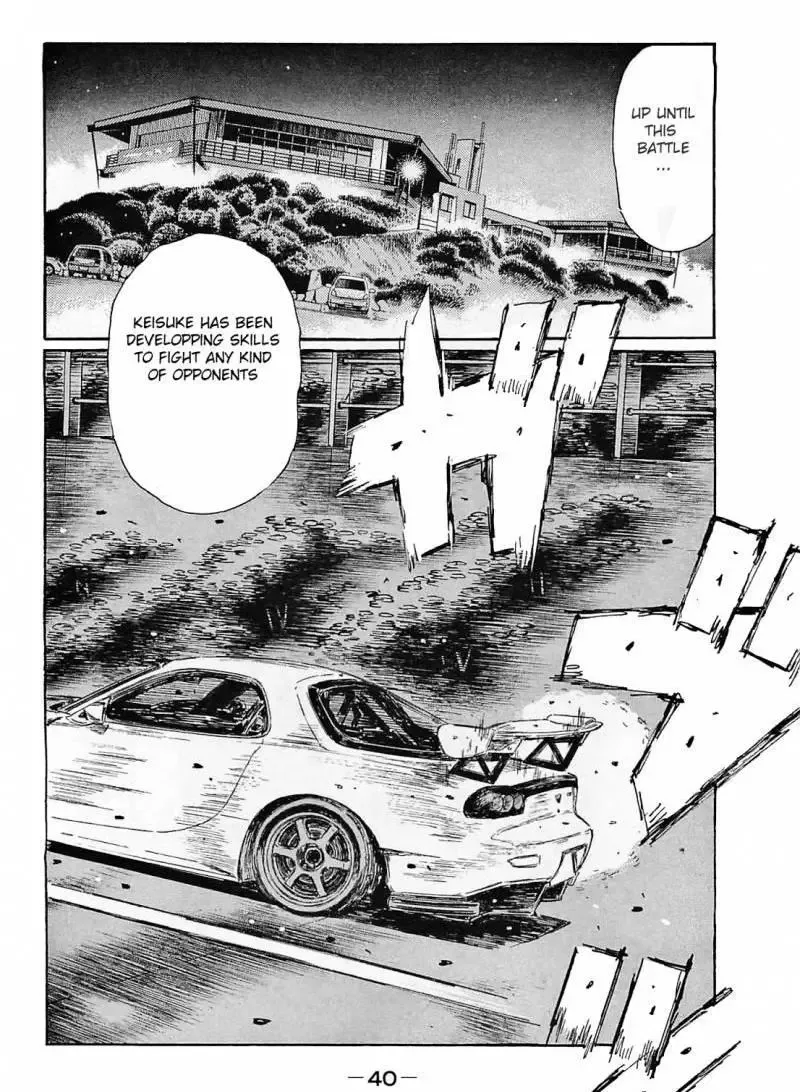 Initial D Chapter 634 page 9