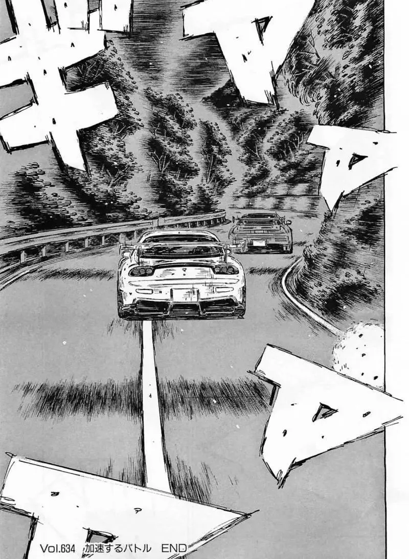 Initial D Chapter 634 page 10