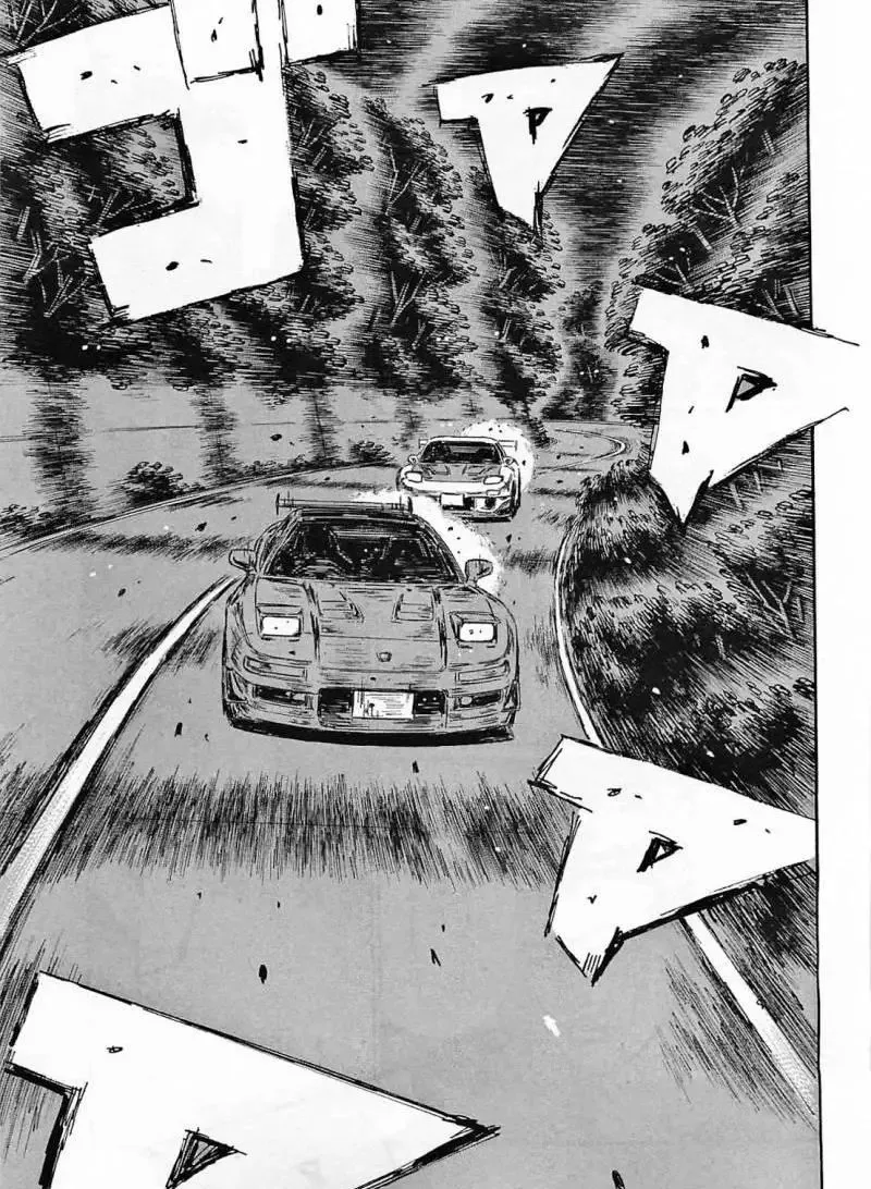 Initial D Chapter 635 page 5