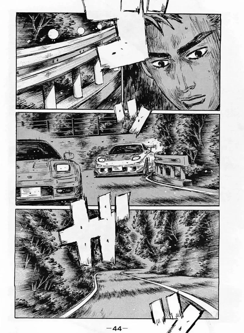 Initial D Chapter 635 page 2