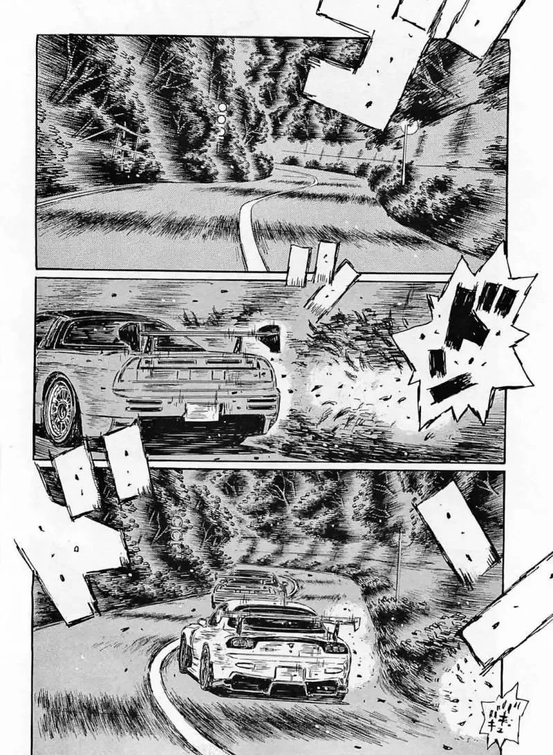 Initial D Chapter 635 page 4
