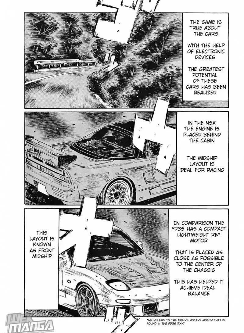 Initial D Chapter 636 page 4
