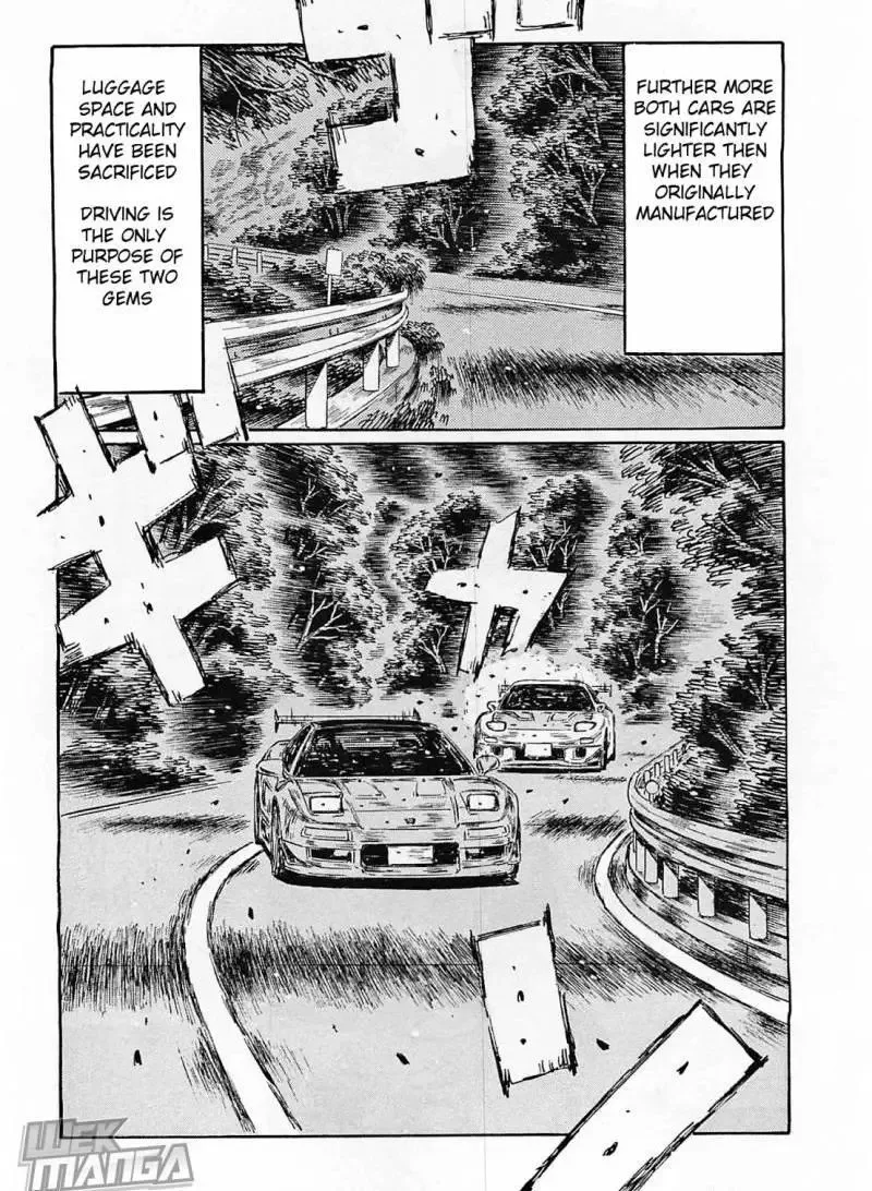 Initial D Chapter 636 page 5